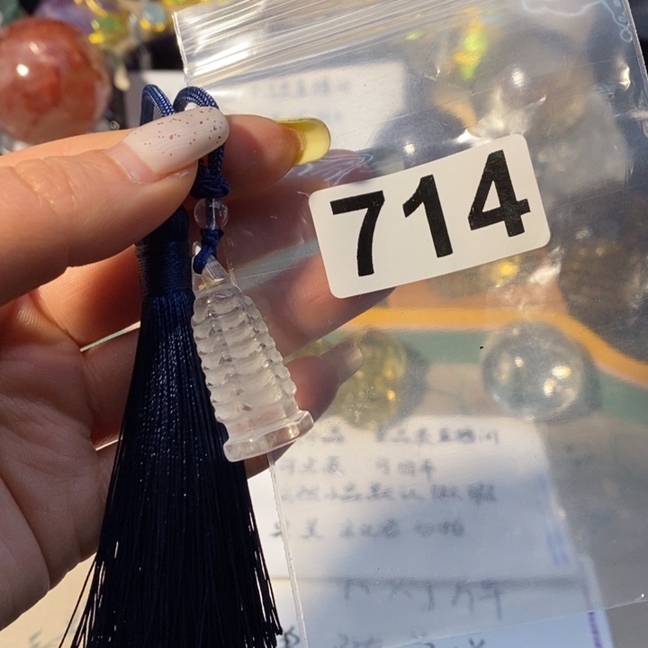 水晶珠宝半成品未镶嵌