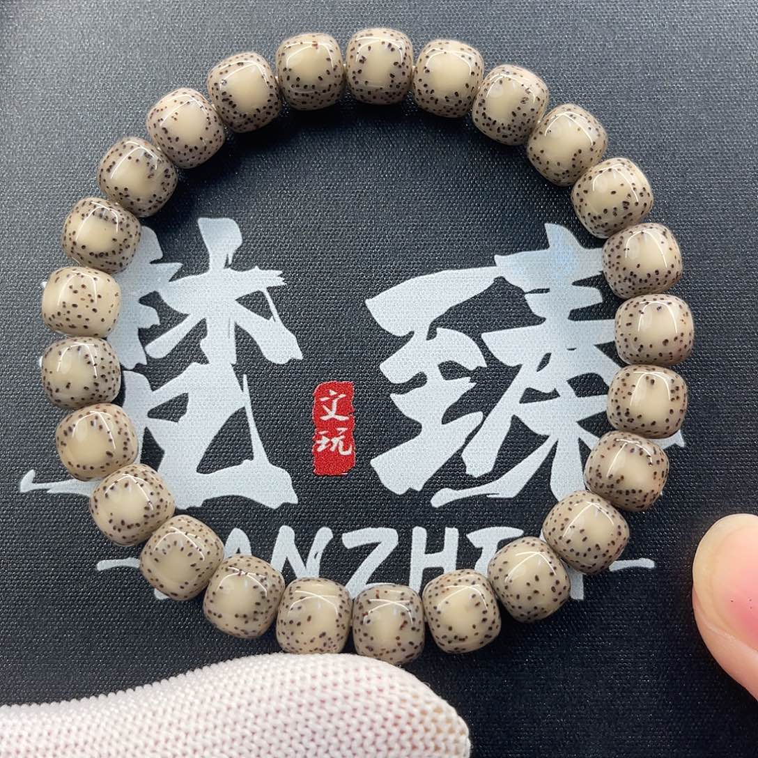 吊坠星月菩提石玉冰糖9×8侧留白同枝正月精抛单圈
