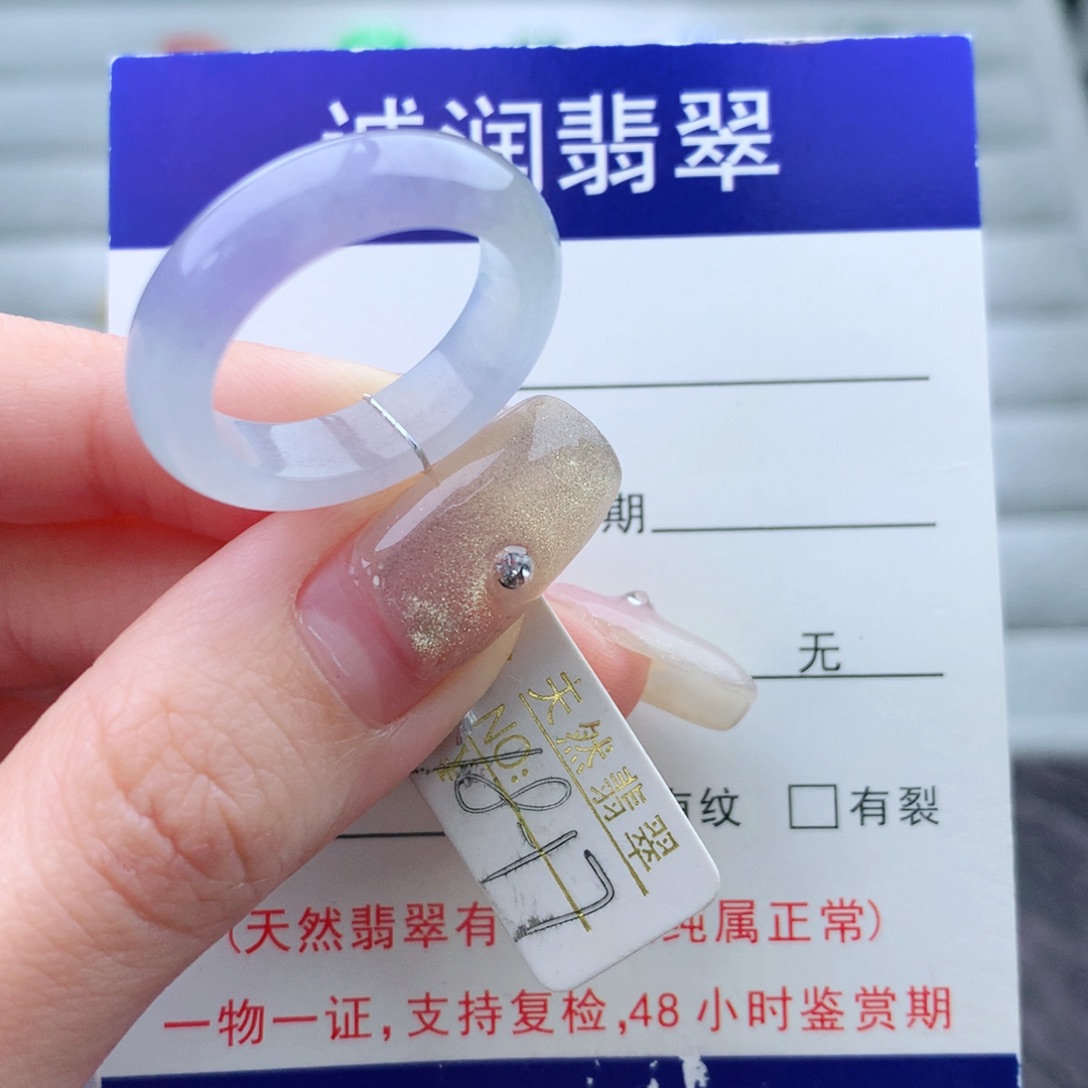 翡翠手链未镶嵌戒指