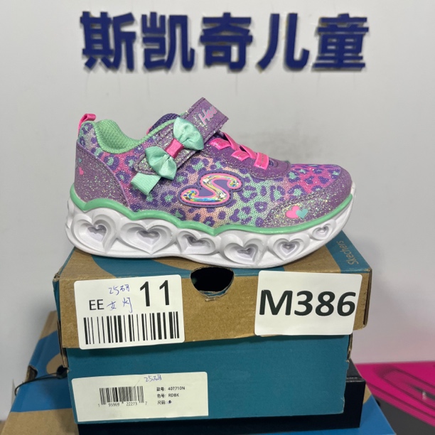 SKECHERS/斯凯奇M386 灯鞋 25码