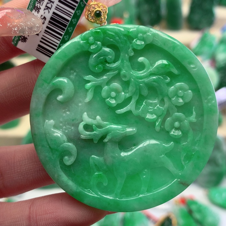 翡翠颈饰18K金镶嵌挂件