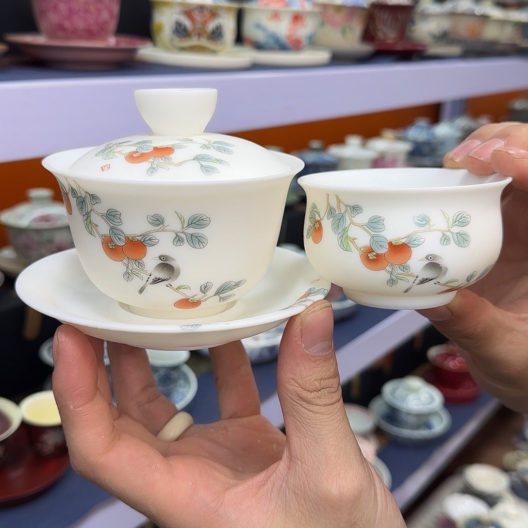 你在干什么啊你在干嘛呢