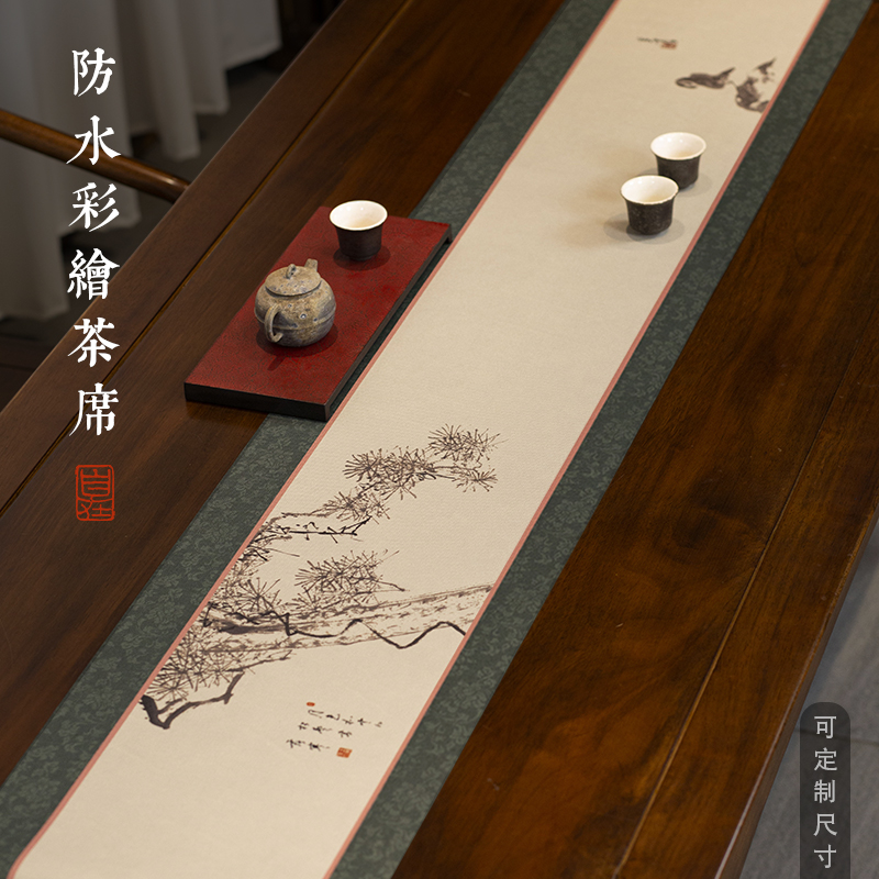 厦亨工坊防水彩绘茶席新中式禅意桌旗茶桌垫布茶台长茶桌布茶垫