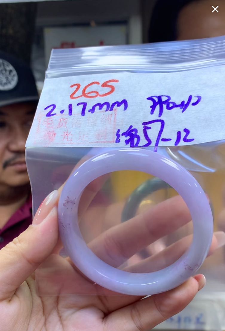 定制翡翠未镶嵌毛货265手镯57绵+990元+拍一发一