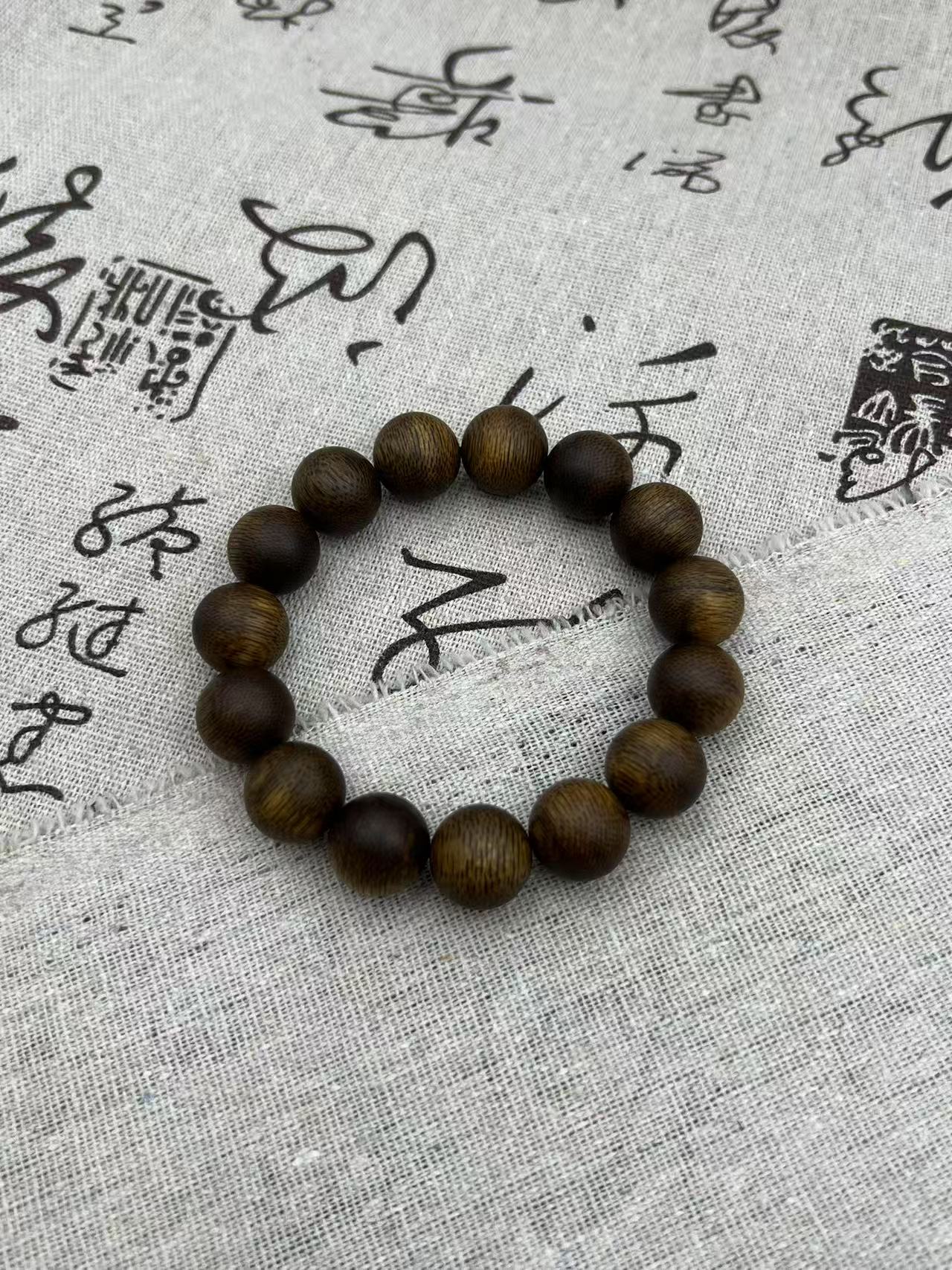 沉香【昌盛棠】QY04 天然沉香手串（多样性发货）