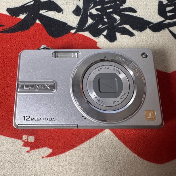 99新 Panasonic/松下 松下F3 功能正常质保15天配件齐全拆封不退