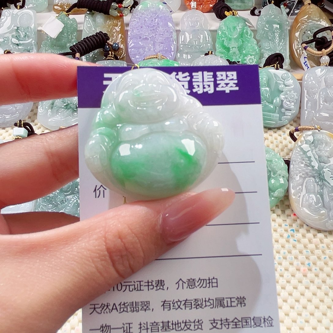翡翠未镶嵌颈饰佛