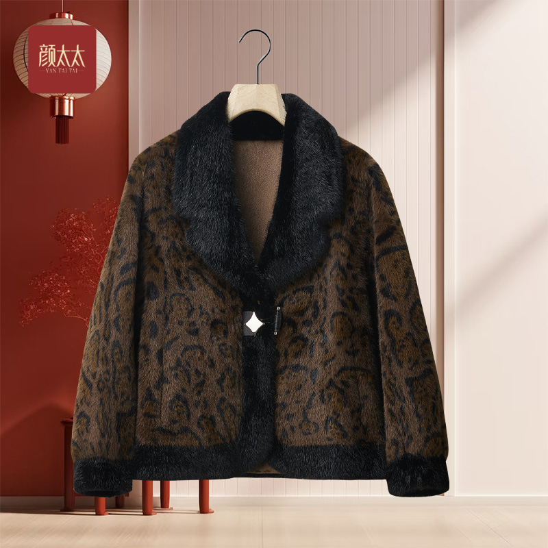 颜太太新中式妈妈装冬季皮毛一体水貂绒外套中年女士秋冬保暖大衣