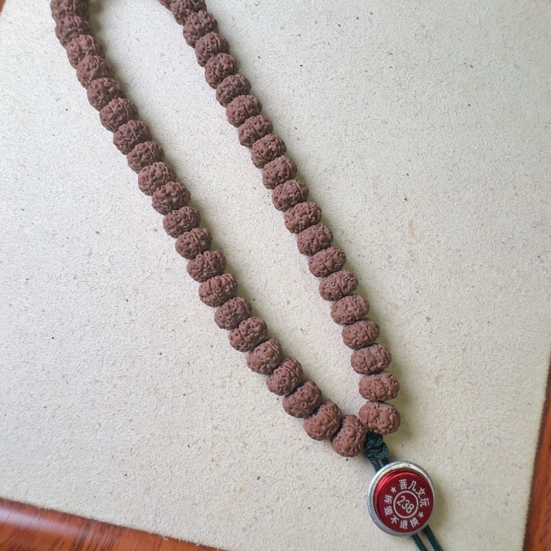 金刚菩提把件平细单圈 编号238