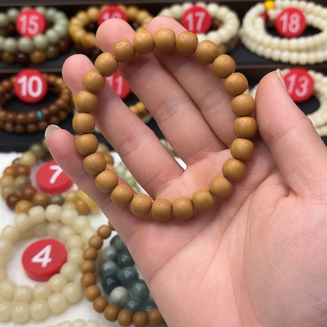 一***子手串猴头核桃猴头核桃