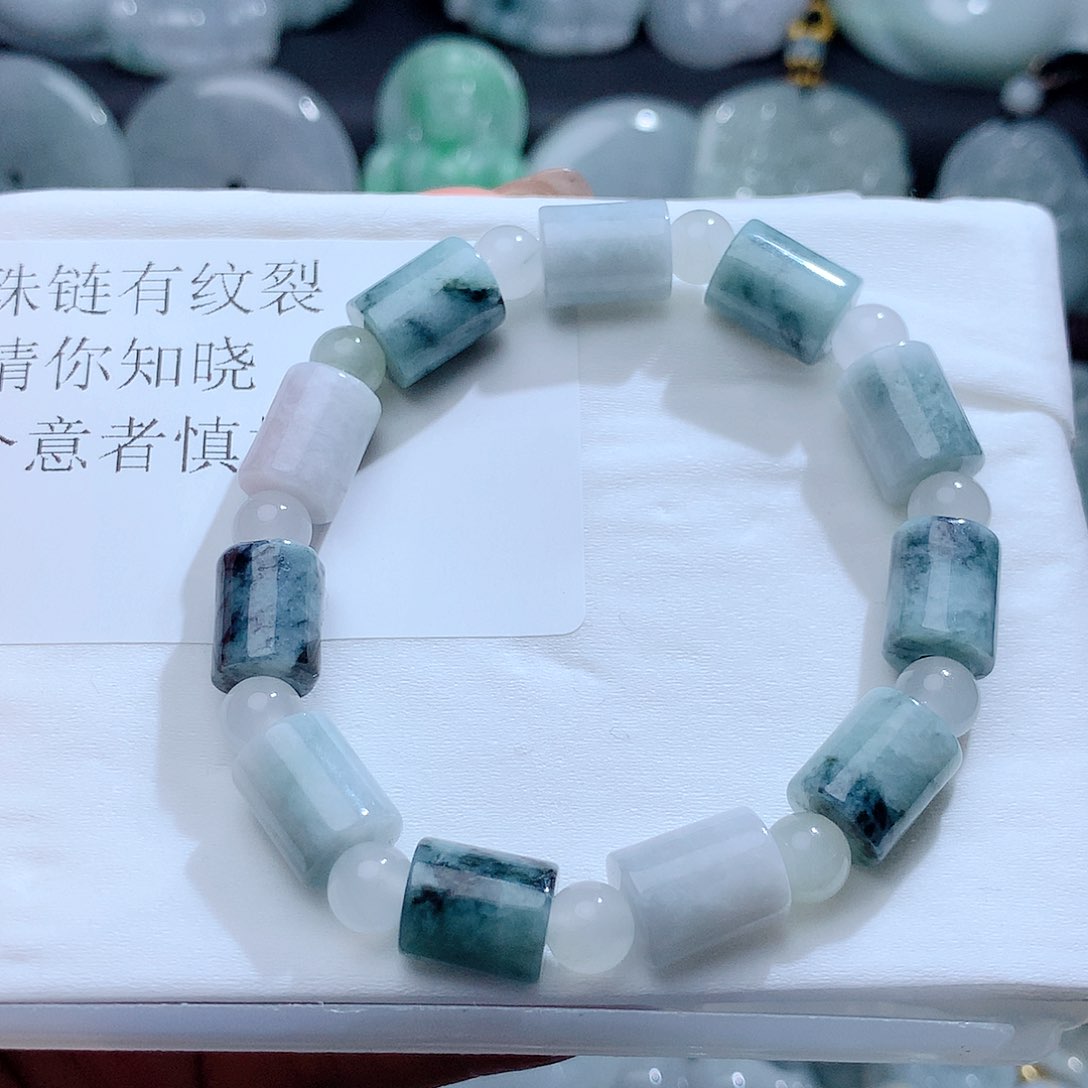 翡翠颈饰未镶嵌2467。