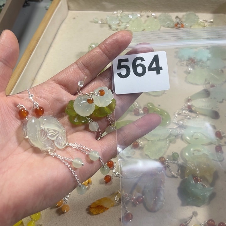 蛇纹石玉耳饰合金苏*