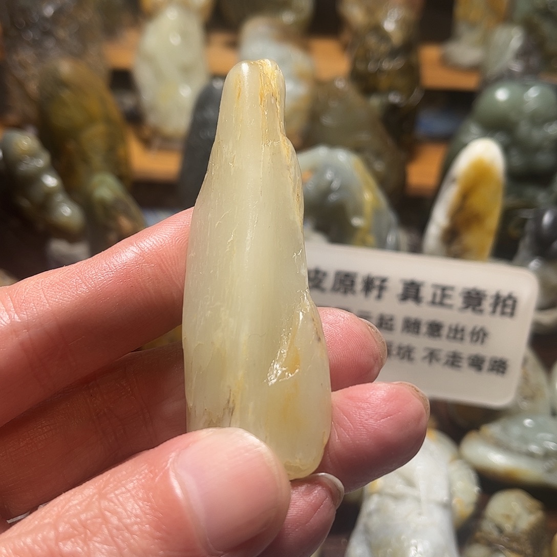 淡***墨和田玉未镶嵌颈饰