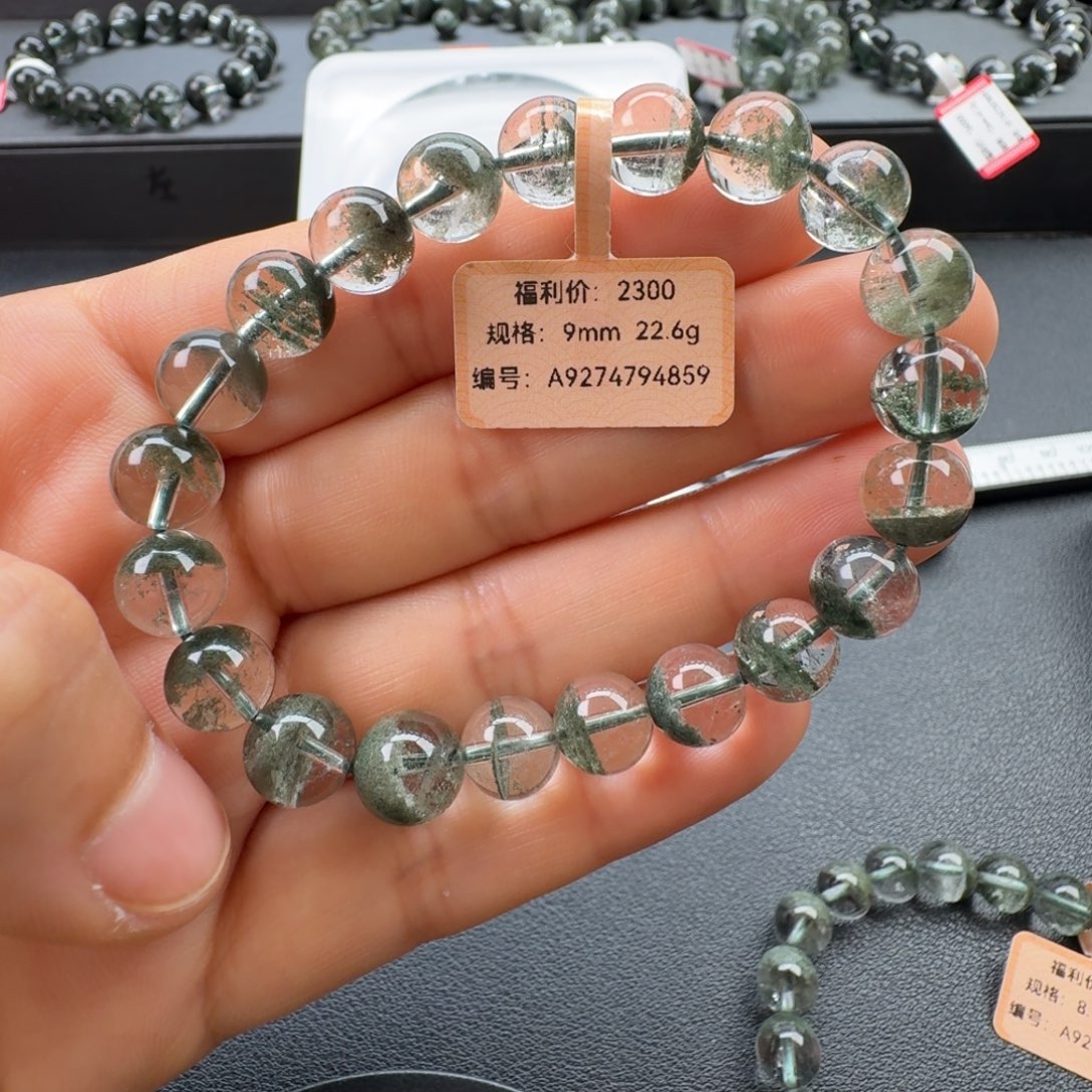 未镶嵌手链水晶天然