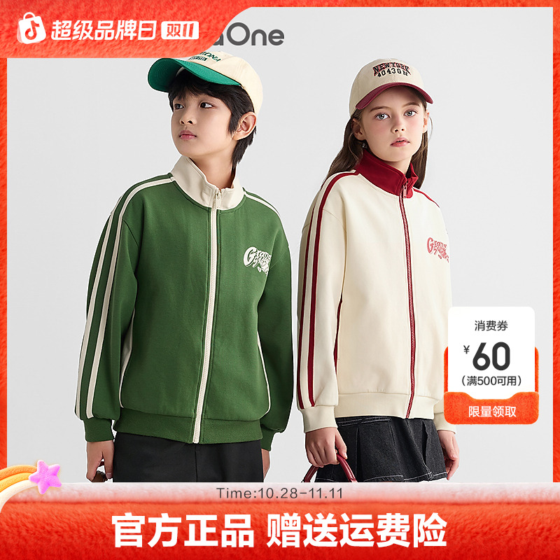 【balaOne】巴拉巴拉儿童外套男童女童上衣2025新款秋棒球服保暖