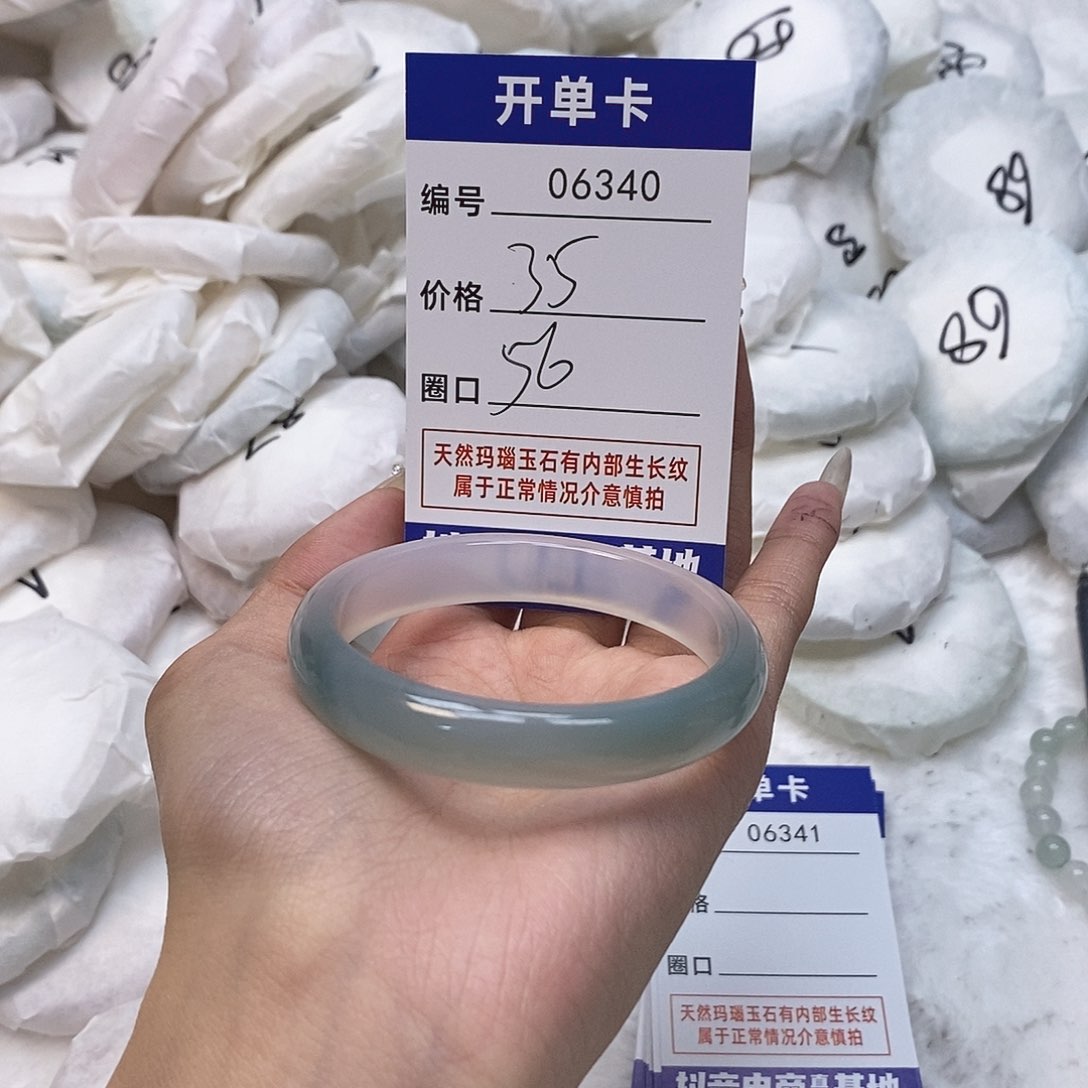 玛瑙/玉髓手镯未镶嵌340