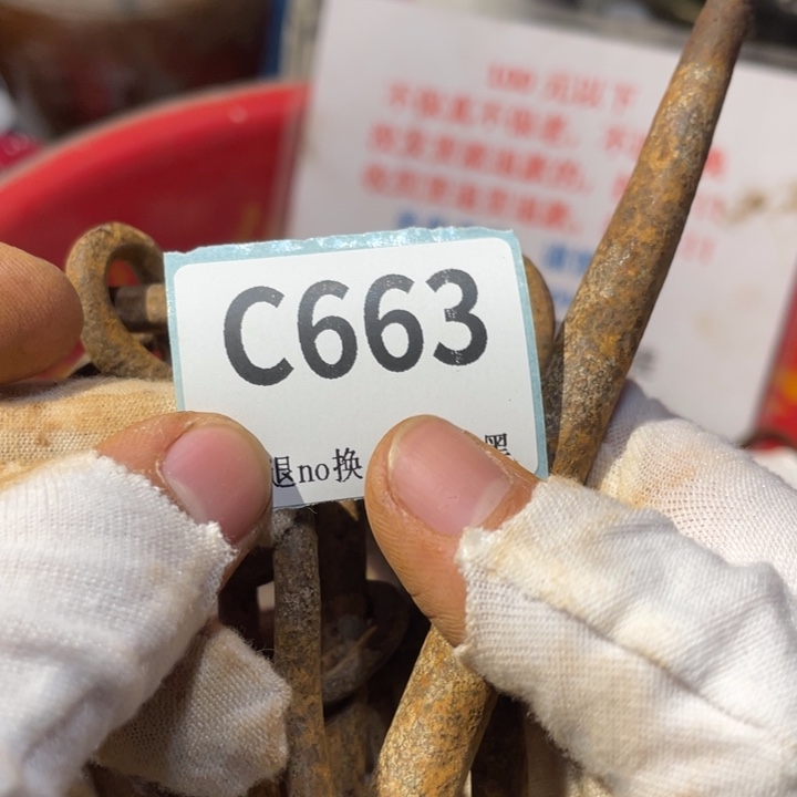 梁***山陶瓷直播链接火爆热卖热卖