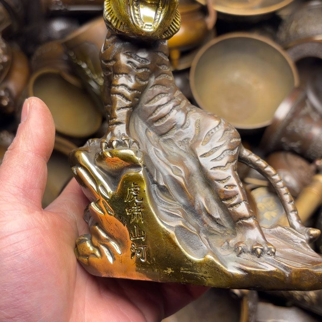 铜铜铜铜铜铜铜铜