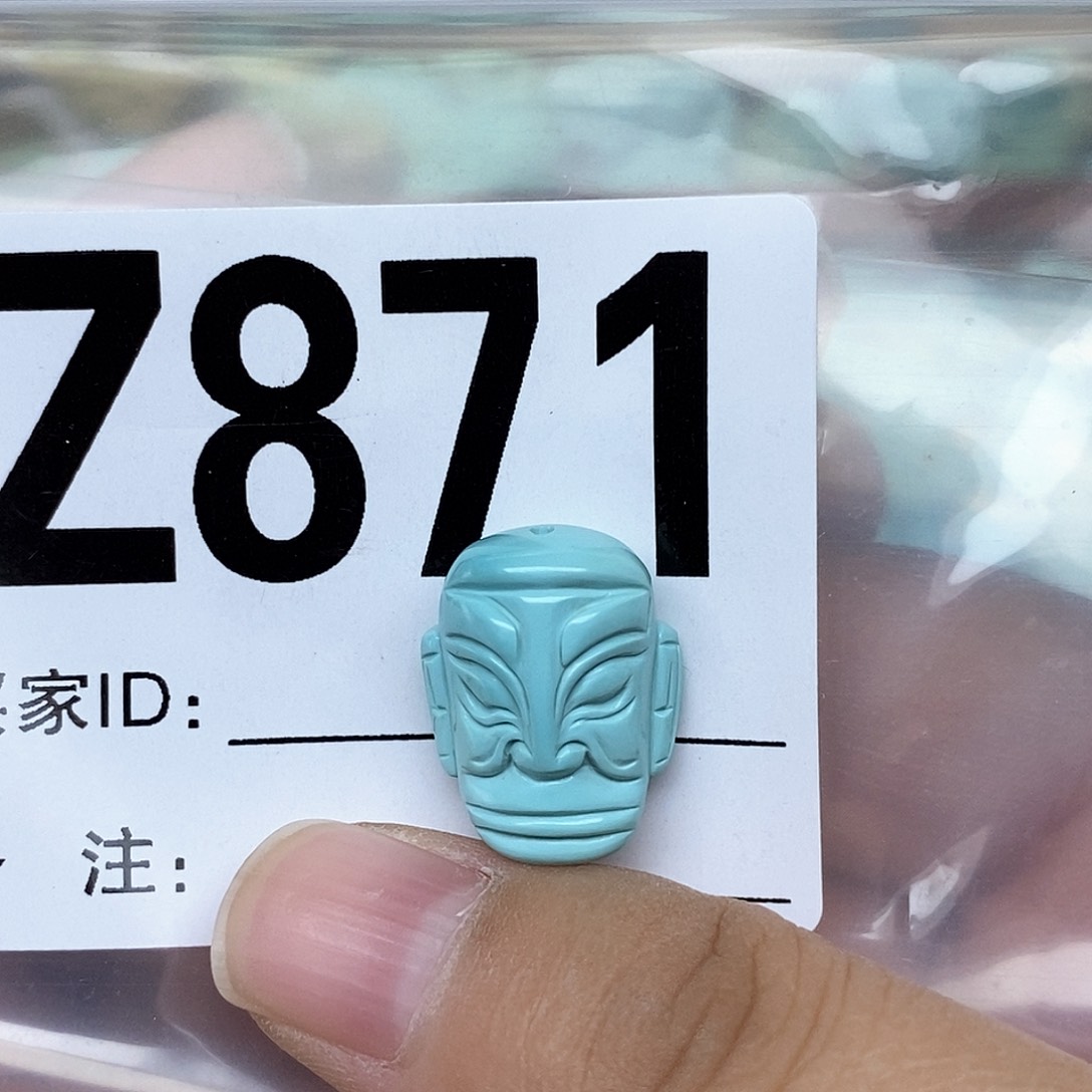 绿松石配饰未镶嵌