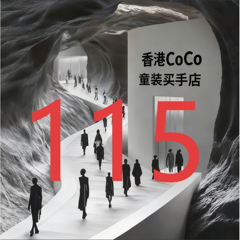 AA编码115儿童2025童装冬季新款时尚冬款毛毛领棉外套66809