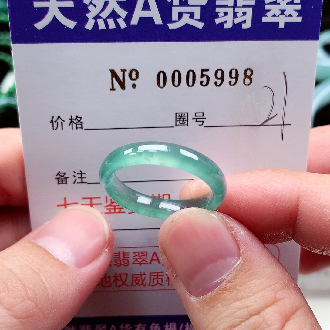 【闪购商品】翡翠戒指未镶嵌天然
