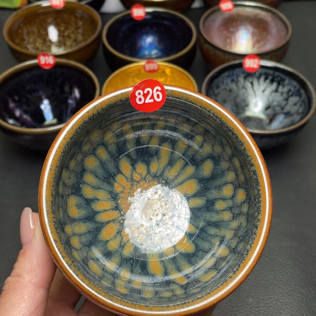 茶盏826 建窑建盏茶盏