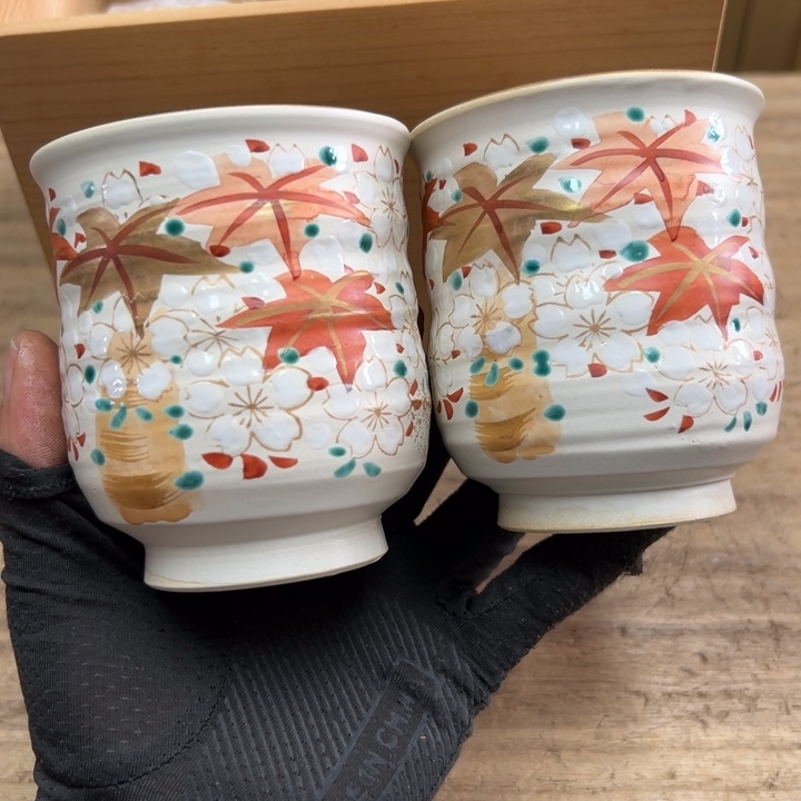 谢谢谢谢谢谢谢谢谢谢