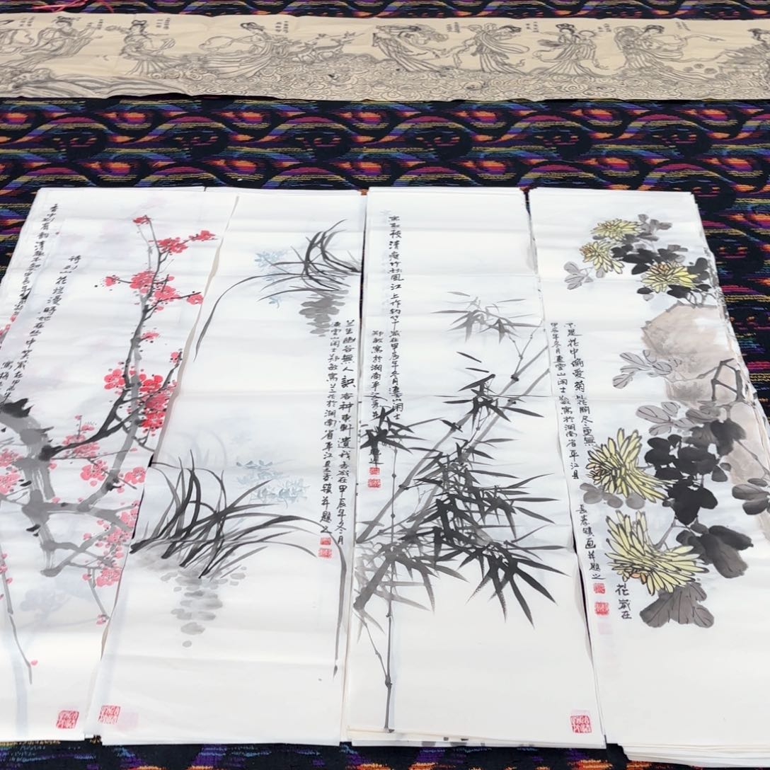 国画郑敏4条屏花鸟马