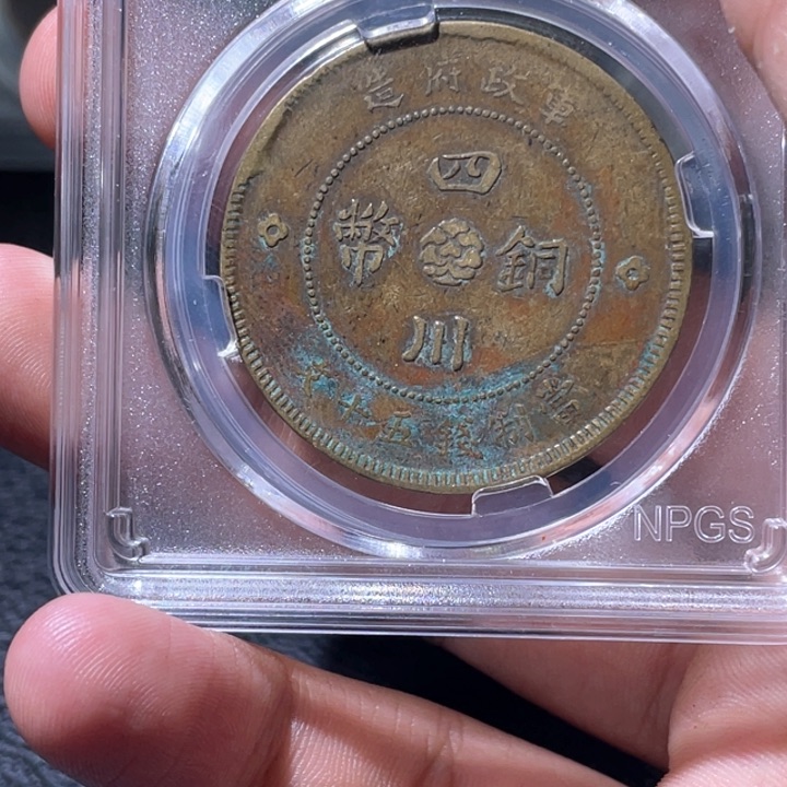 金属豪豪豪豪豪豪6304