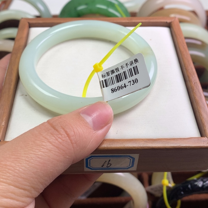 和田玉手镯未镶嵌55