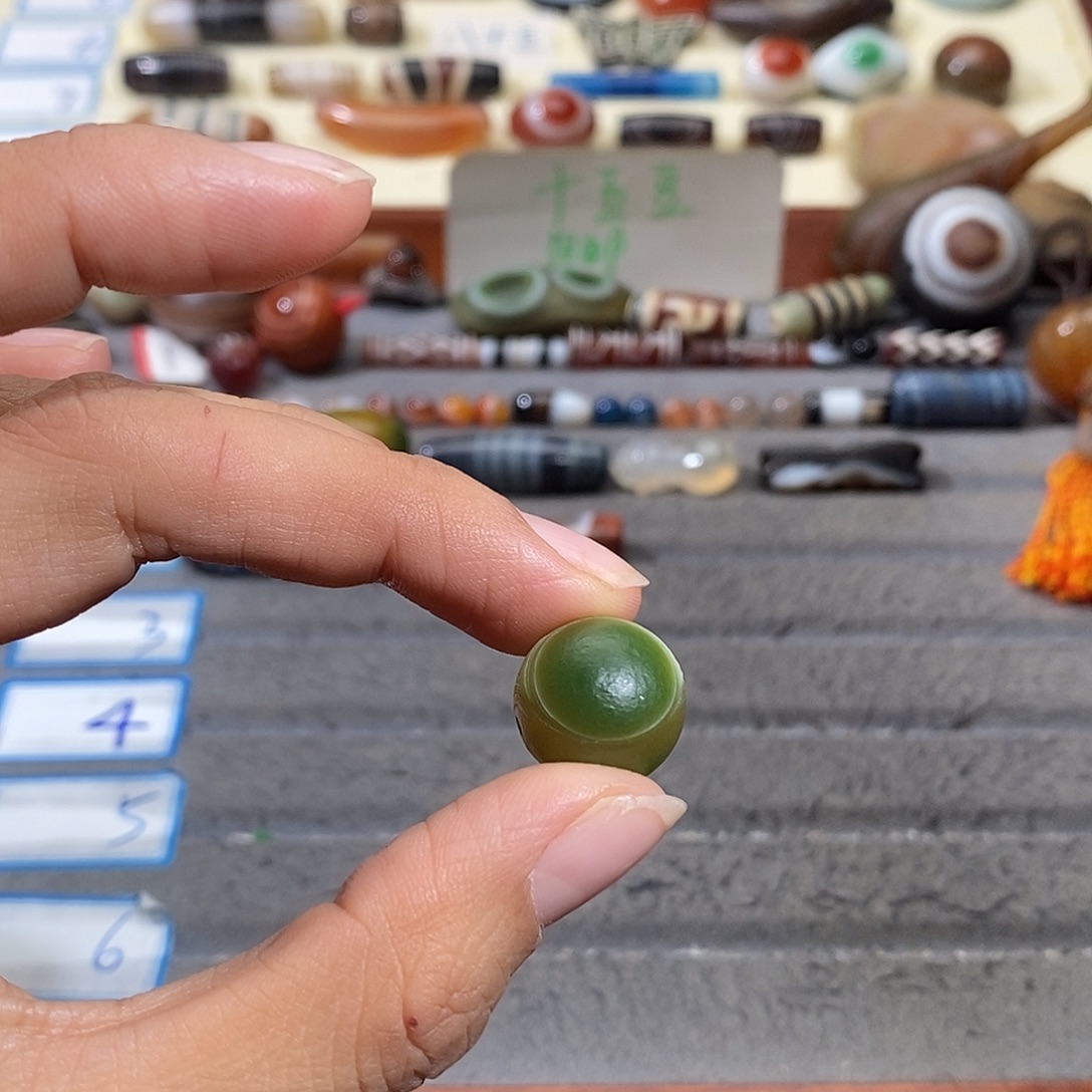 站***鬼玛瑙/玉髓合金颈饰