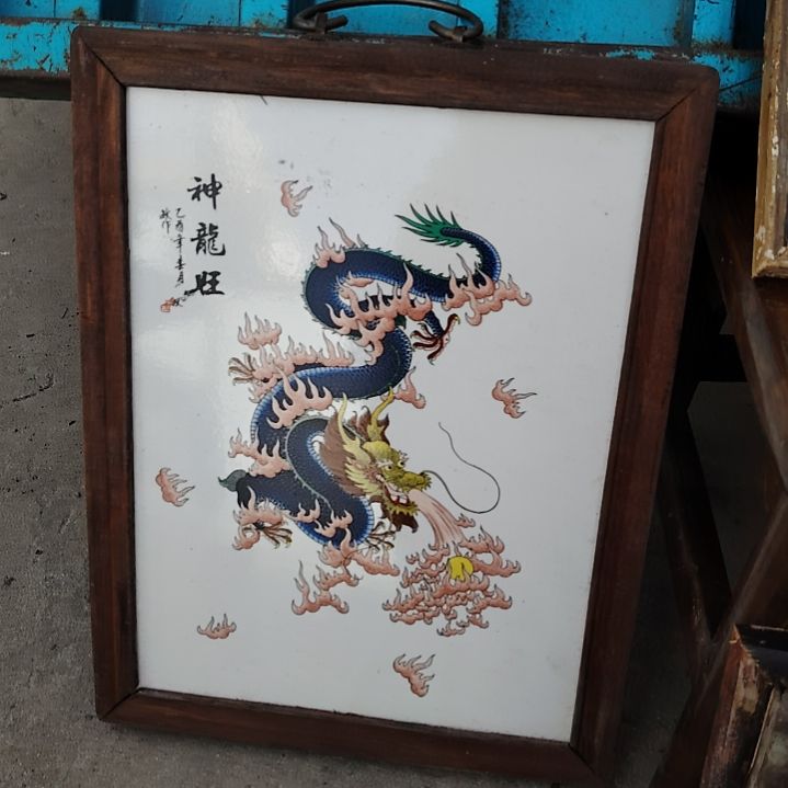 盖碗蚌****）瓷器活动，我们班的人，