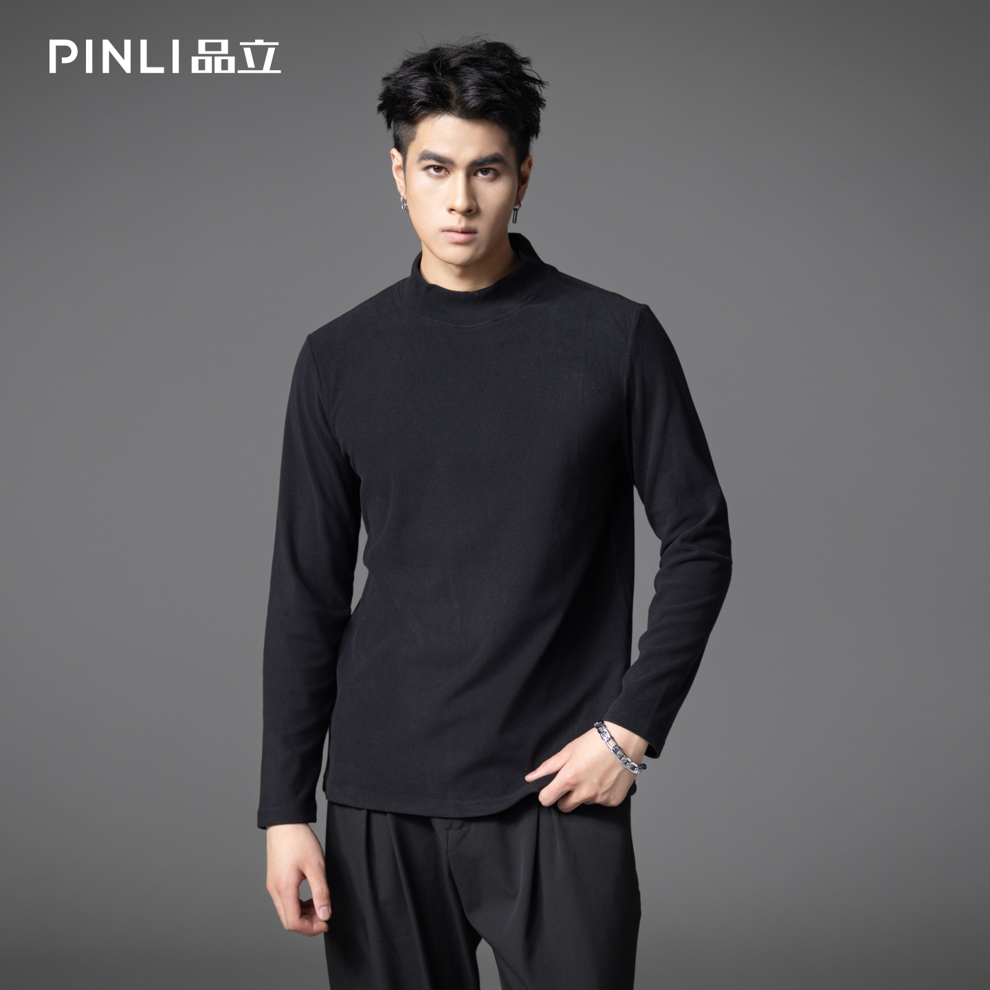 PINLI品立2025秋季新款半高领修身长袖T恤男士纯色休闲打底上衣潮