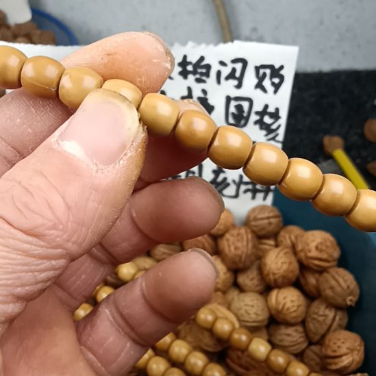 吊坠桃核睱疵款直切串不要钱，只出4.5元运费到手