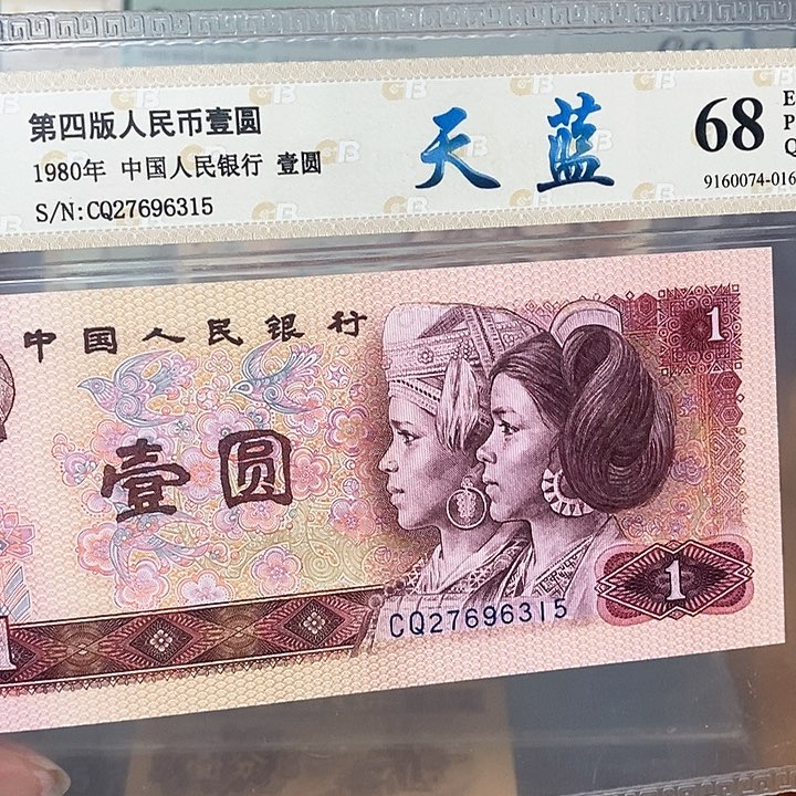 801天蓝27696315，，，，，，，