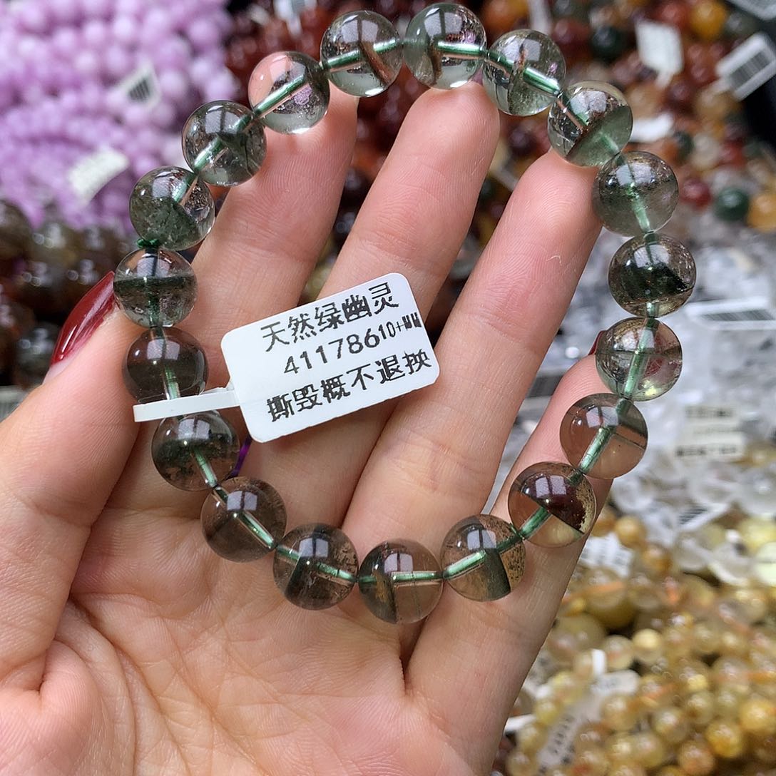 未镶嵌手链水晶手链