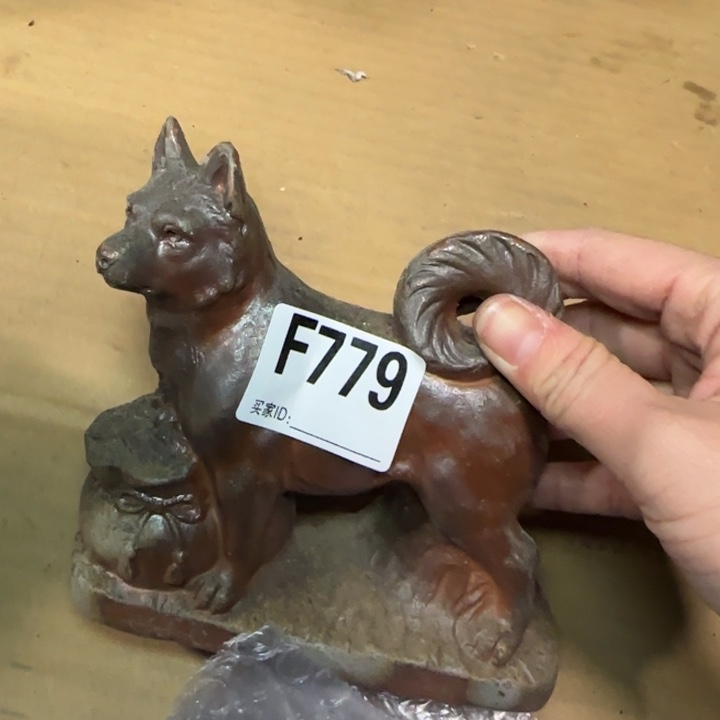 备前烧作品备前烧飞皮