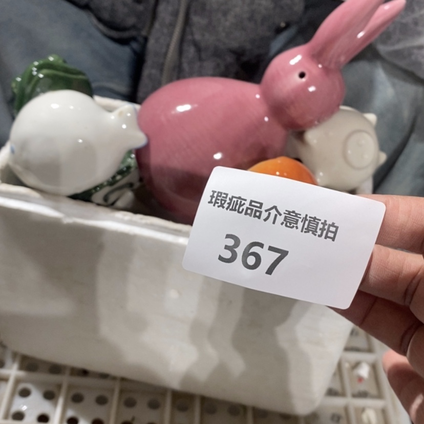 【闪购商品】摆件妥*的陶瓷摆件瑕疵特卖