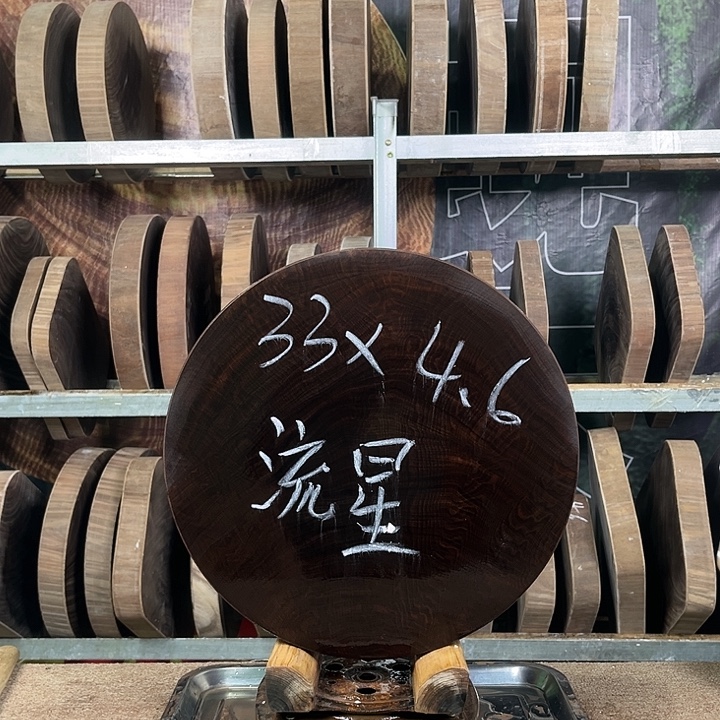 正宗蚬木原木菜板