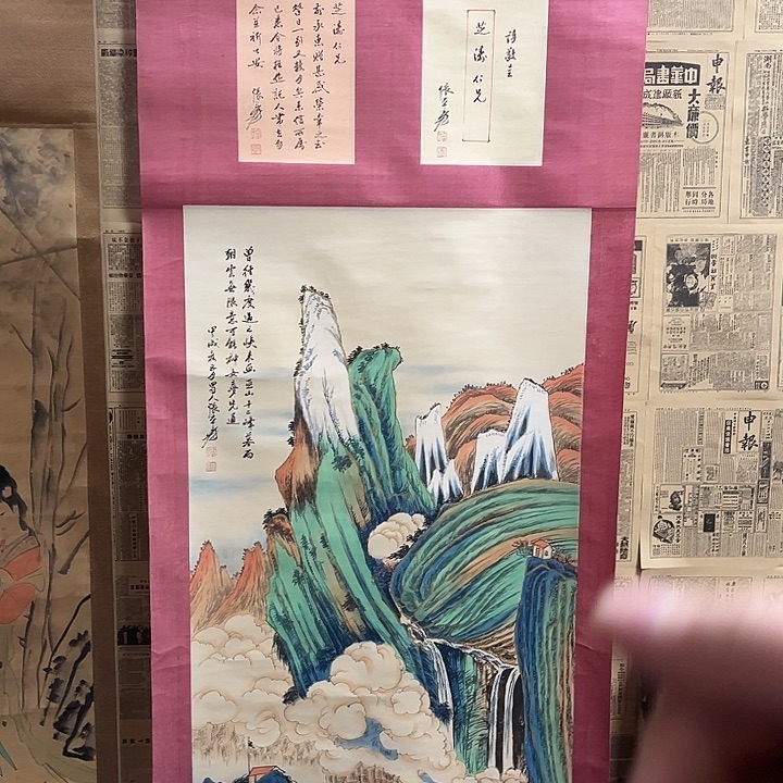哈哈哈哈哈哈哈哈哈哈