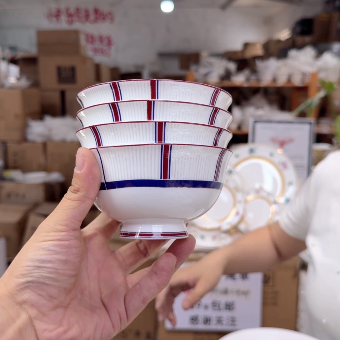骨瓷高骨4.5英寸饭碗四只外贸骨瓷
