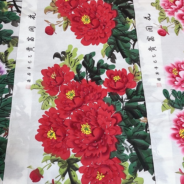 国画国画作品书法作品原稿