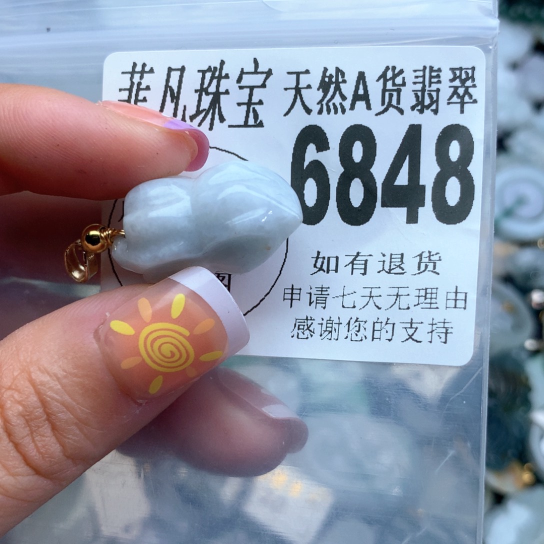 翡翠颈饰未镶嵌6848，
