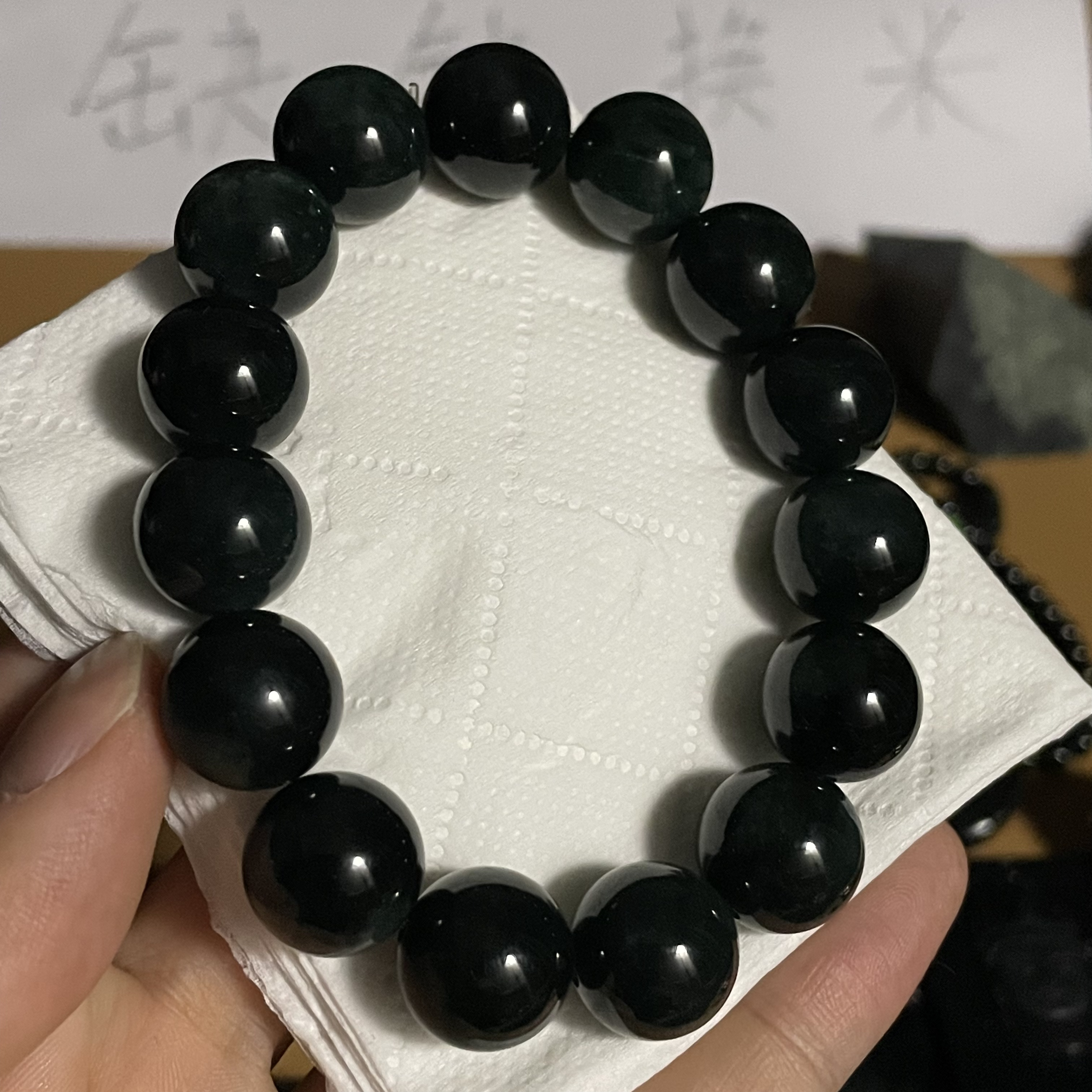 天然翡翠a货 手串14.5mm15颗