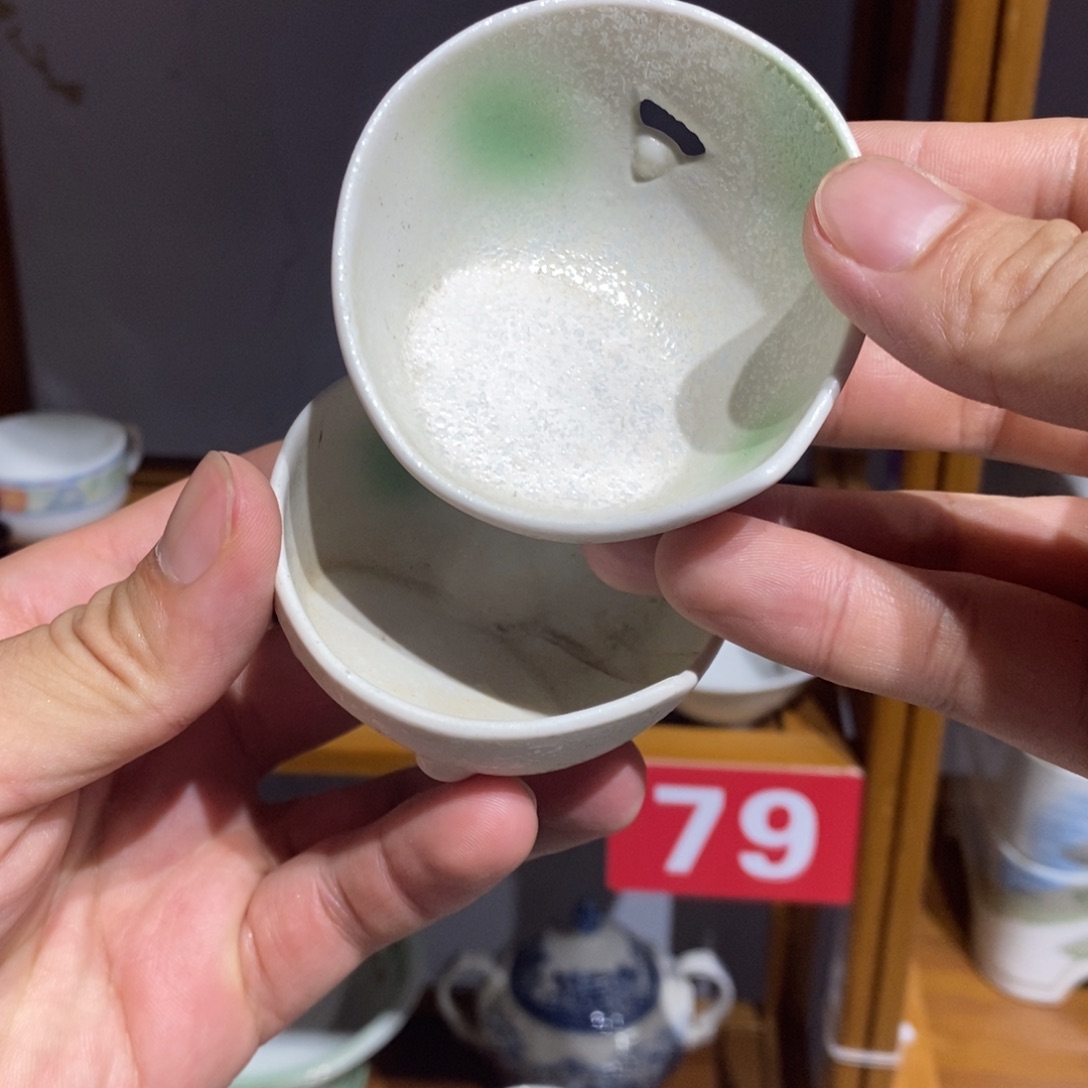 瓷片全场满28元包邮，第24