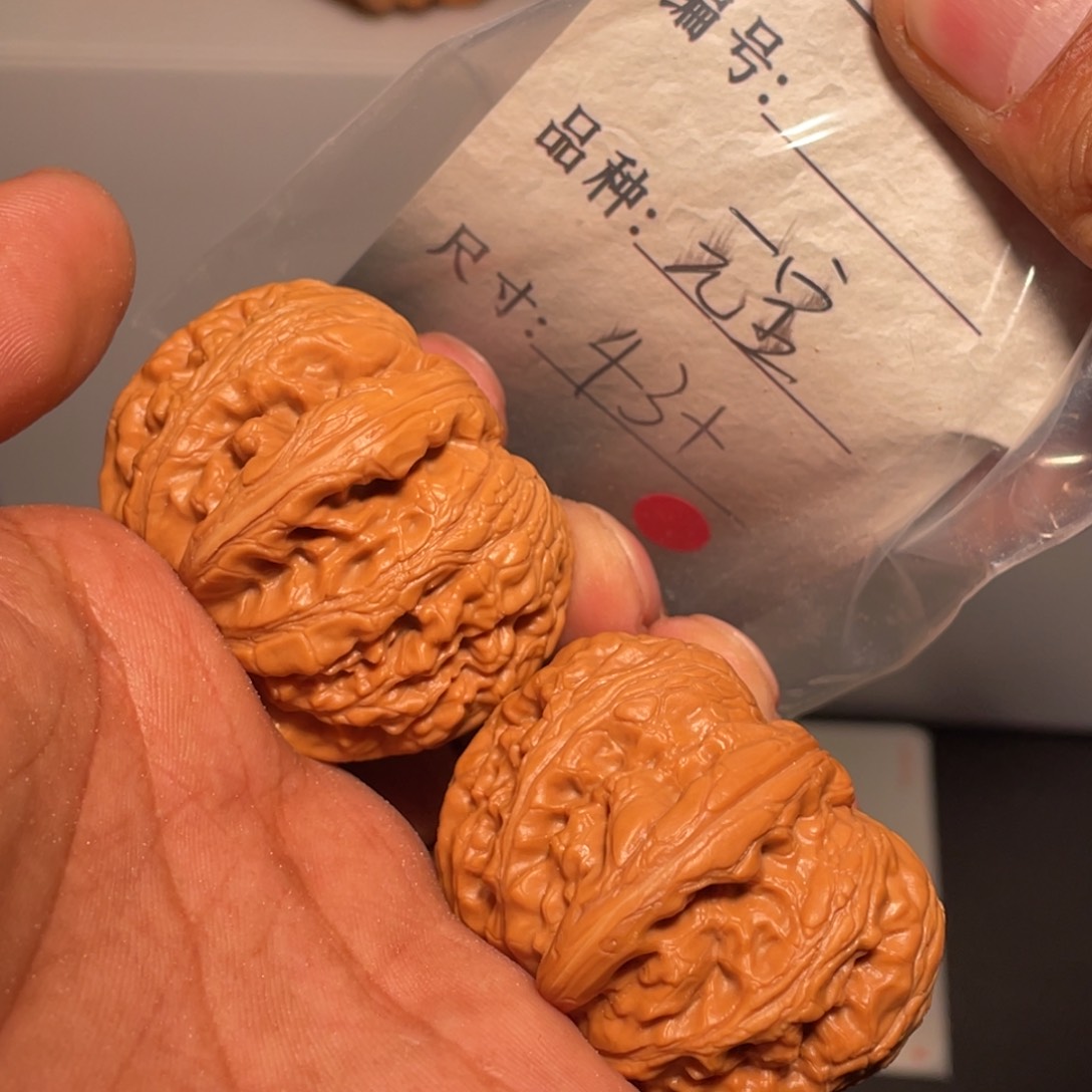 文玩核桃吊坠文玩核桃
