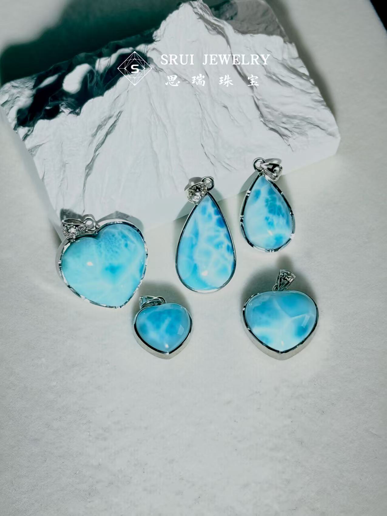 【思瑞】天然 高阶  收藏海洋之心海纹石吊坠 多样性发其一