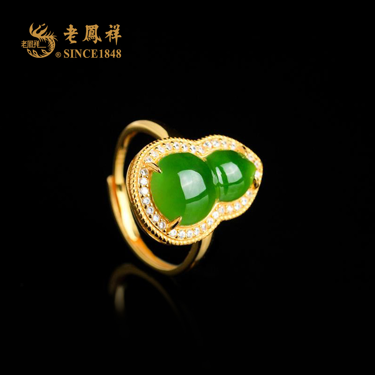 和田玉菠菜绿碧玉葫芦戒指 福禄到家 多样性发一件 W08661
