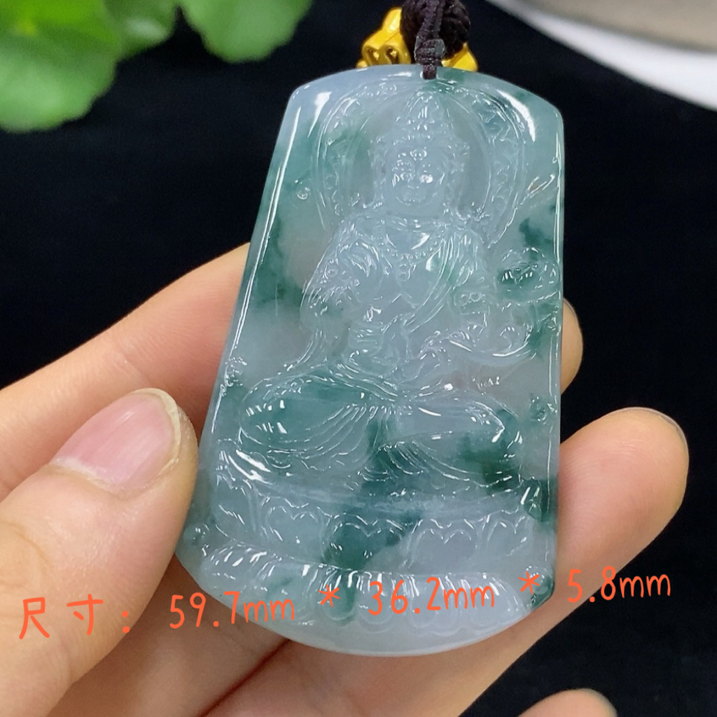 缅甸翡翠A货冰飘花观音菩萨挂件
