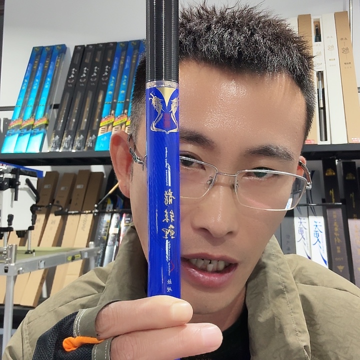 可***乐3.9m碳素闪电垂钓装备3.9